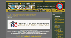 Desktop Screenshot of bmk.ipmssrbija.com