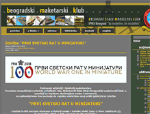 Tablet Screenshot of bmk.ipmssrbija.com